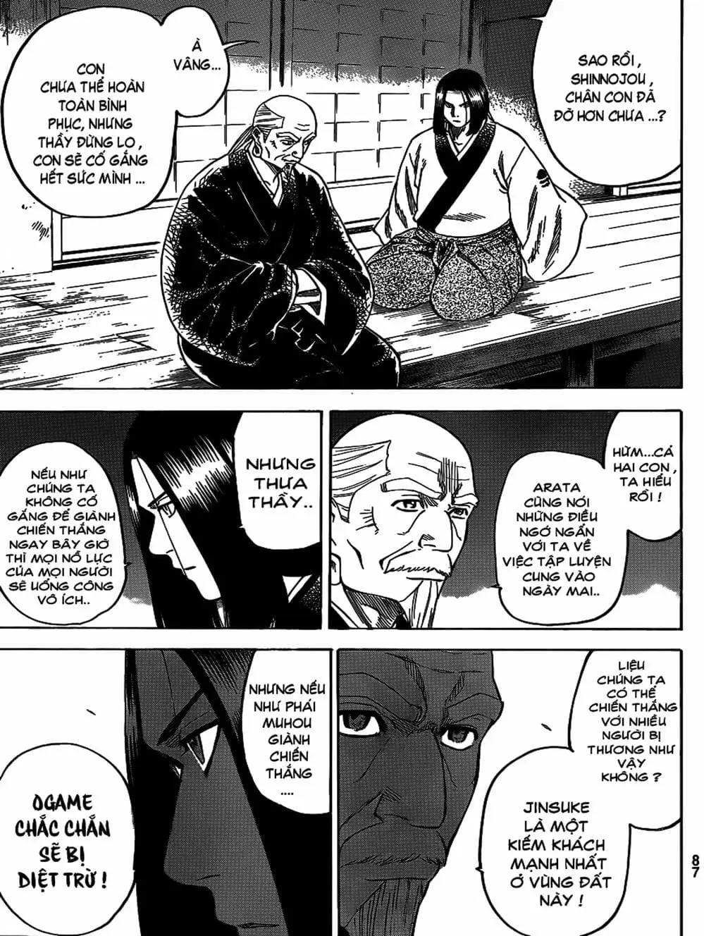 Truyện Tranh Ngã Gian Loạn - Gamaran trang 5