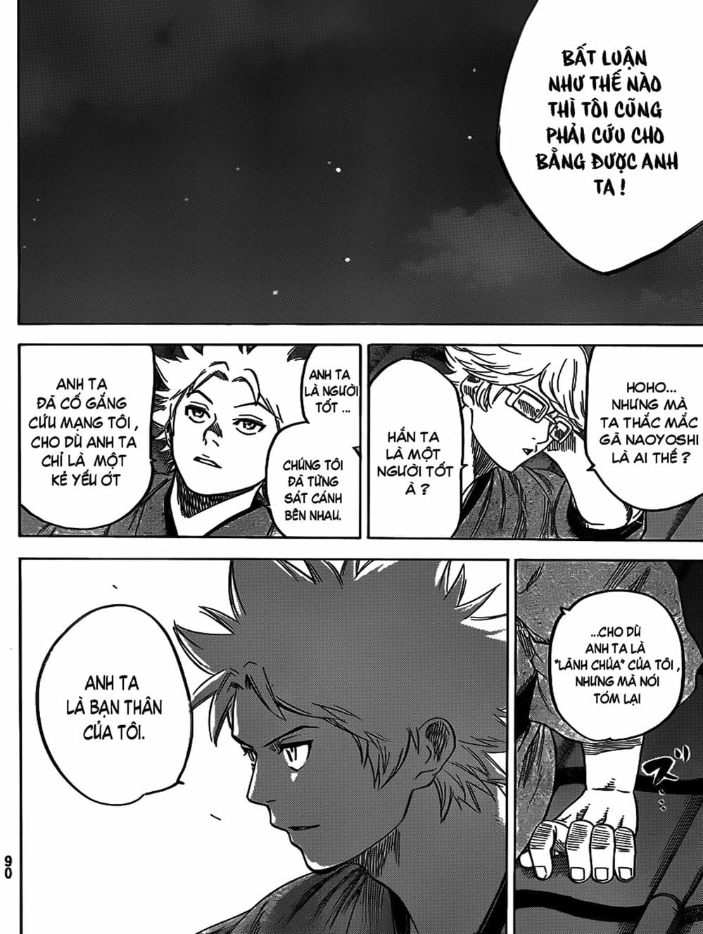 Truyện Tranh Ngã Gian Loạn - Gamaran trang 5