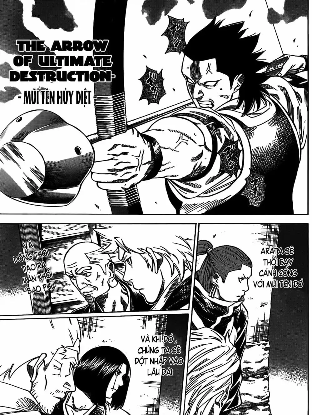 Truyện Tranh Ngã Gian Loạn - Gamaran trang 5