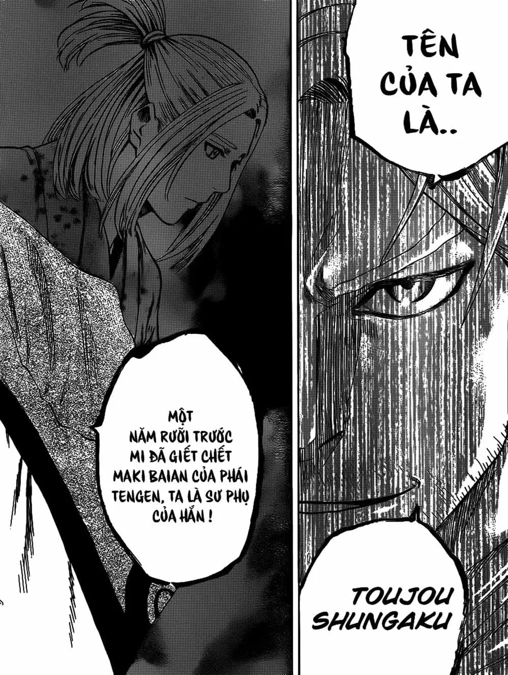 Truyện Tranh Ngã Gian Loạn - Gamaran trang 5