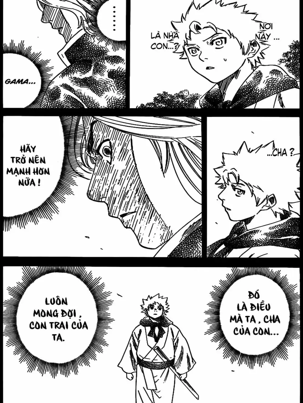 Truyện Tranh Ngã Gian Loạn - Gamaran trang 5