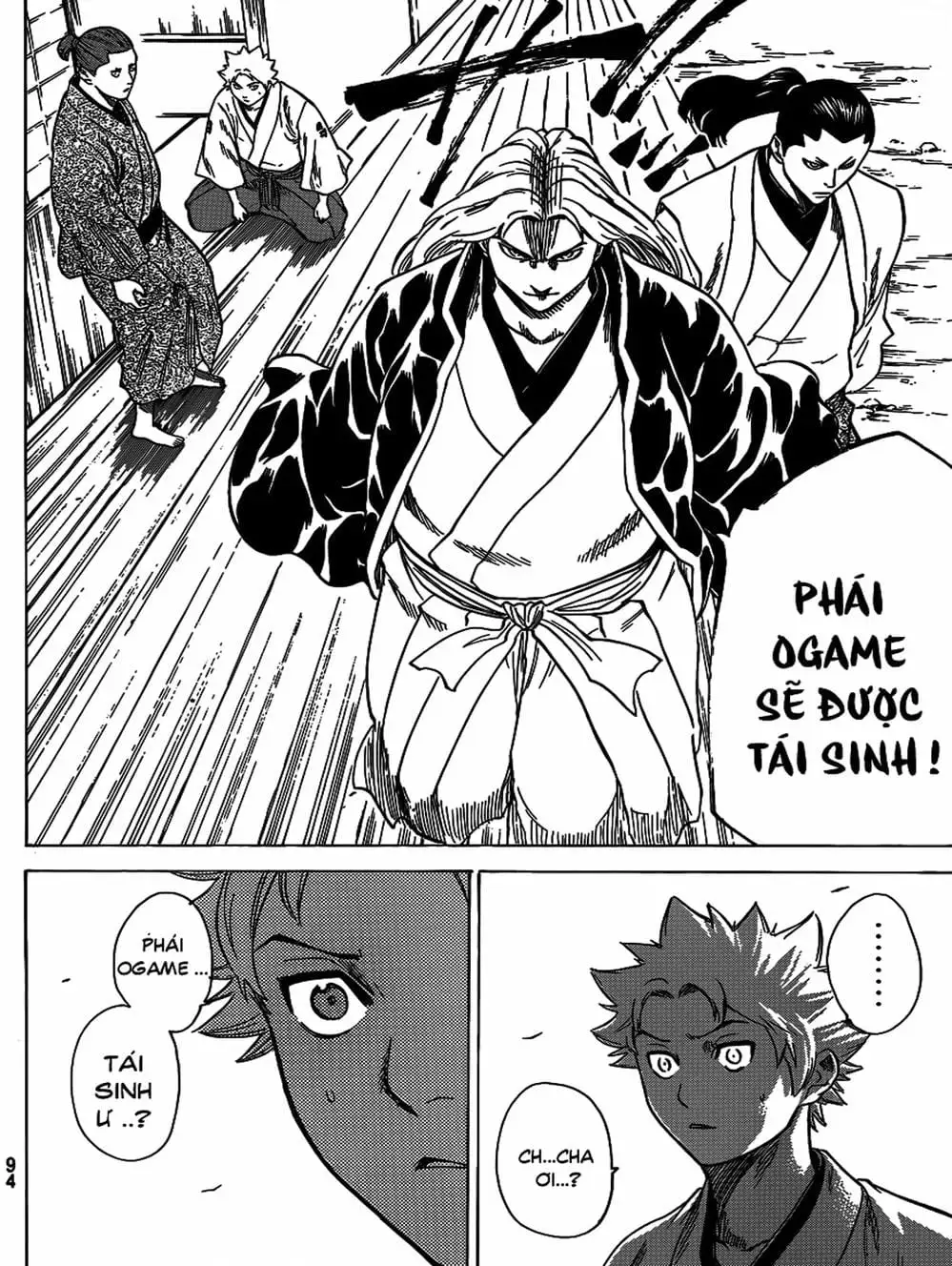 Truyện Tranh Ngã Gian Loạn - Gamaran trang 5