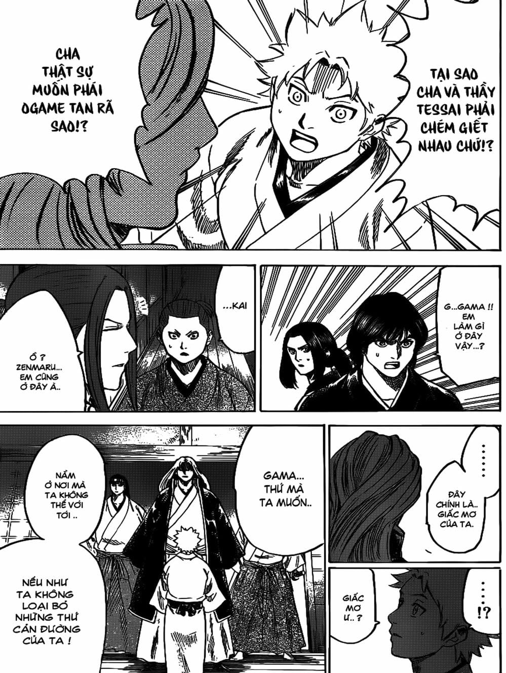 Truyện Tranh Ngã Gian Loạn - Gamaran trang 5