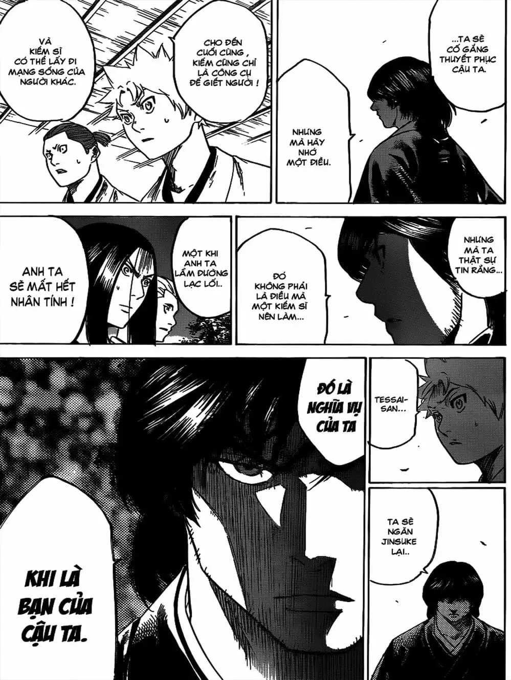 Truyện Tranh Ngã Gian Loạn - Gamaran trang 5