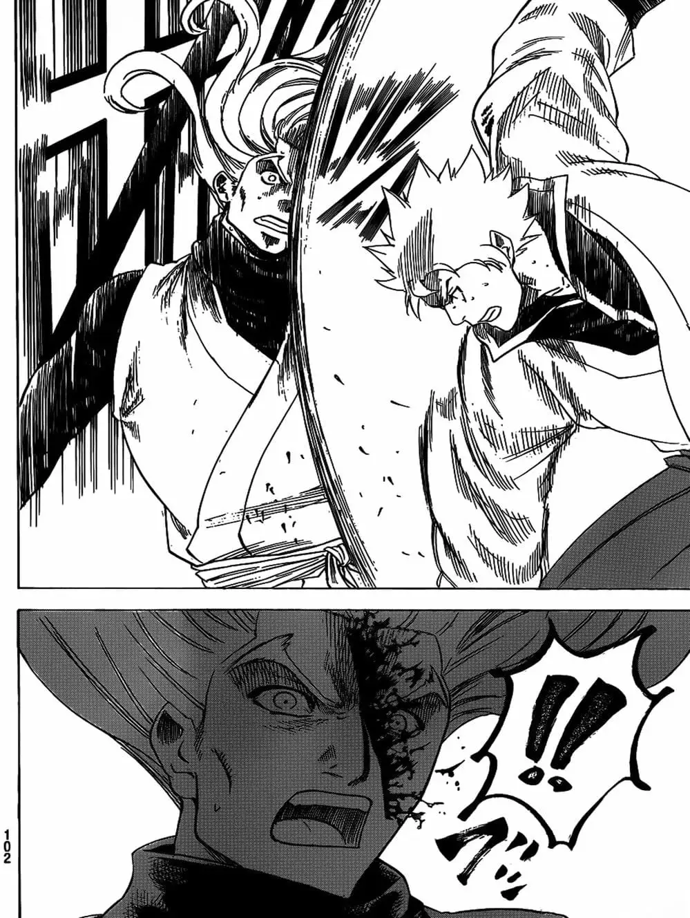 Truyện Tranh Ngã Gian Loạn - Gamaran trang 5