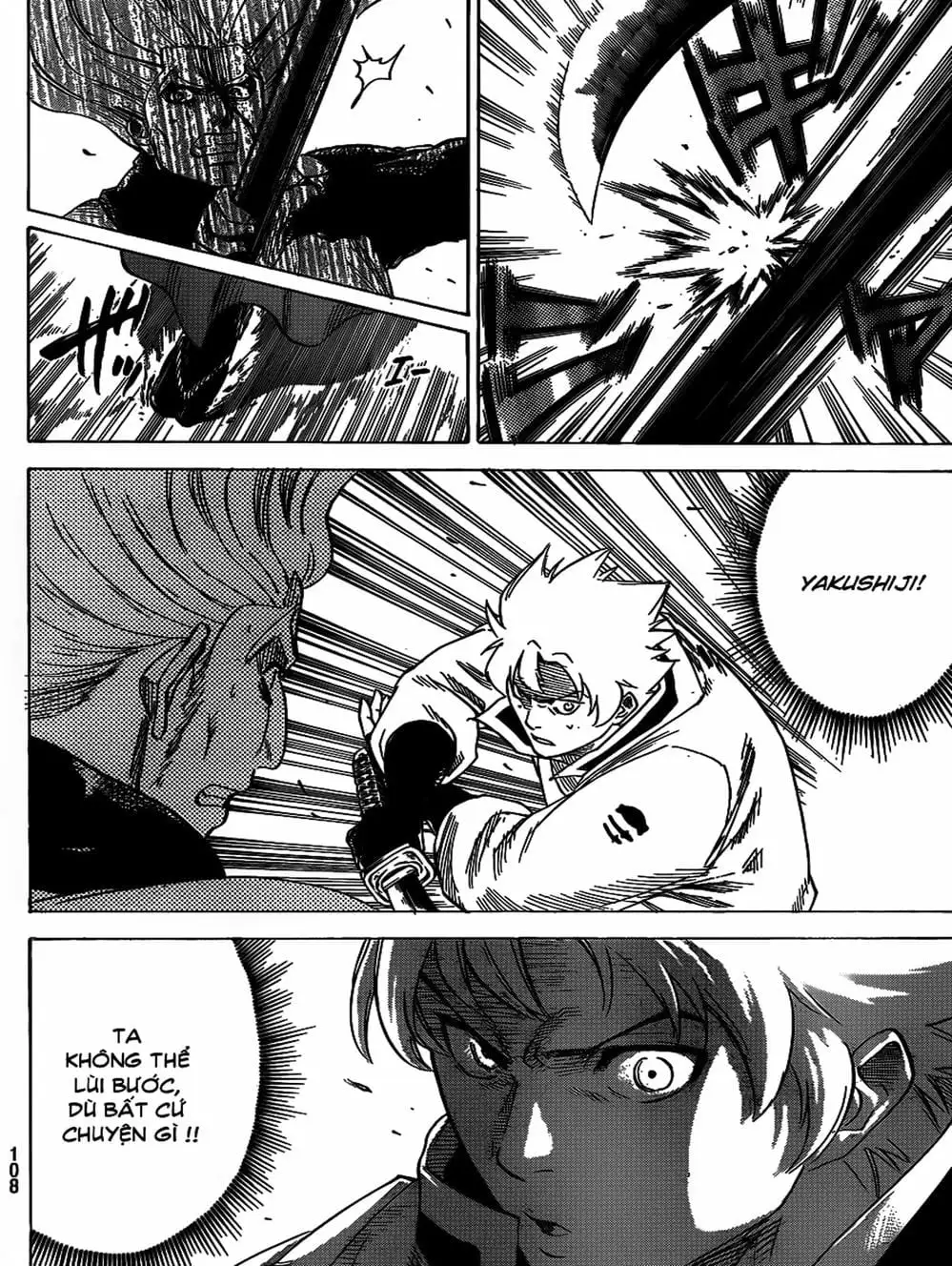 Truyện Tranh Ngã Gian Loạn - Gamaran trang 5