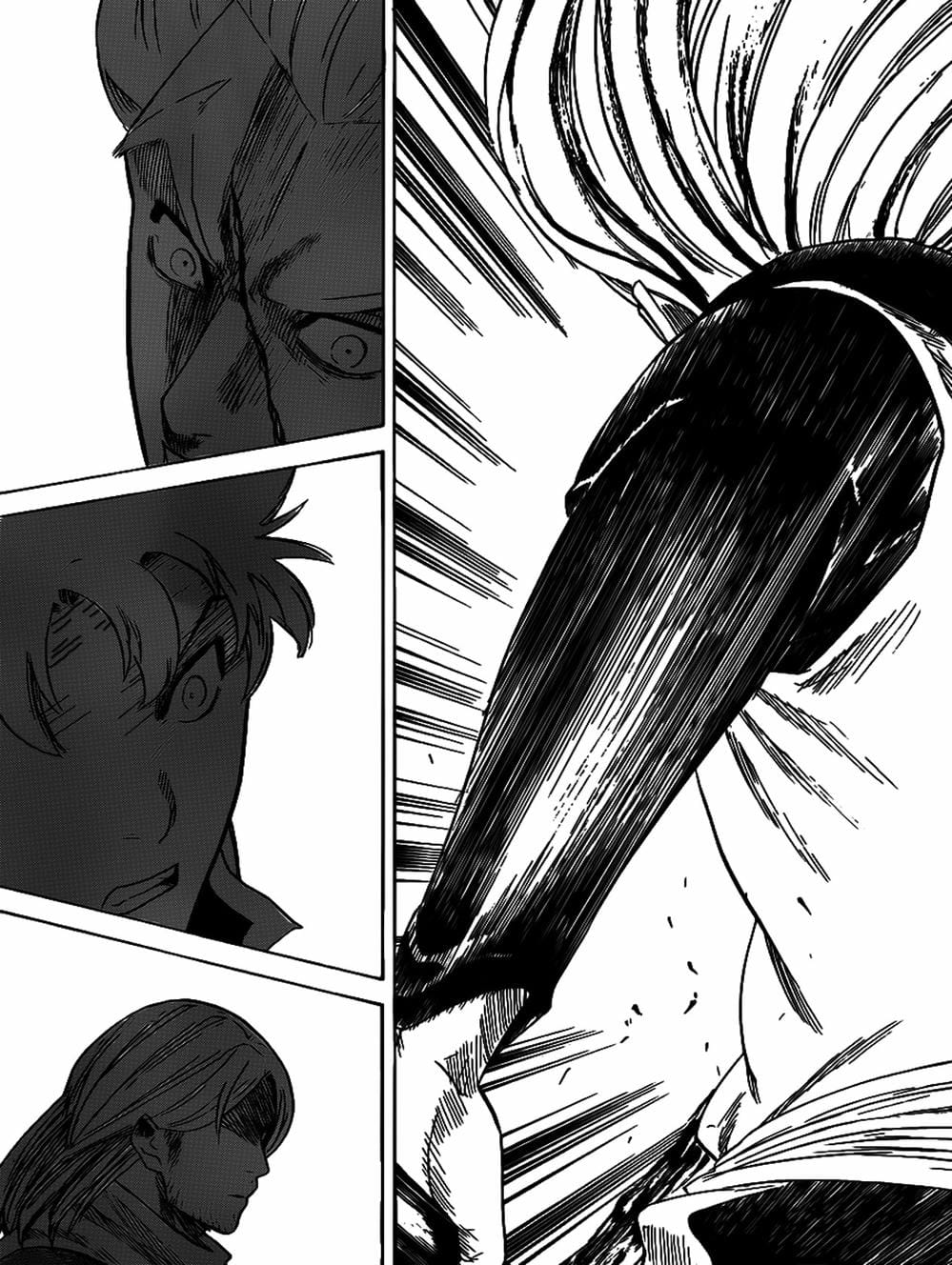 Truyện Tranh Ngã Gian Loạn - Gamaran trang 5