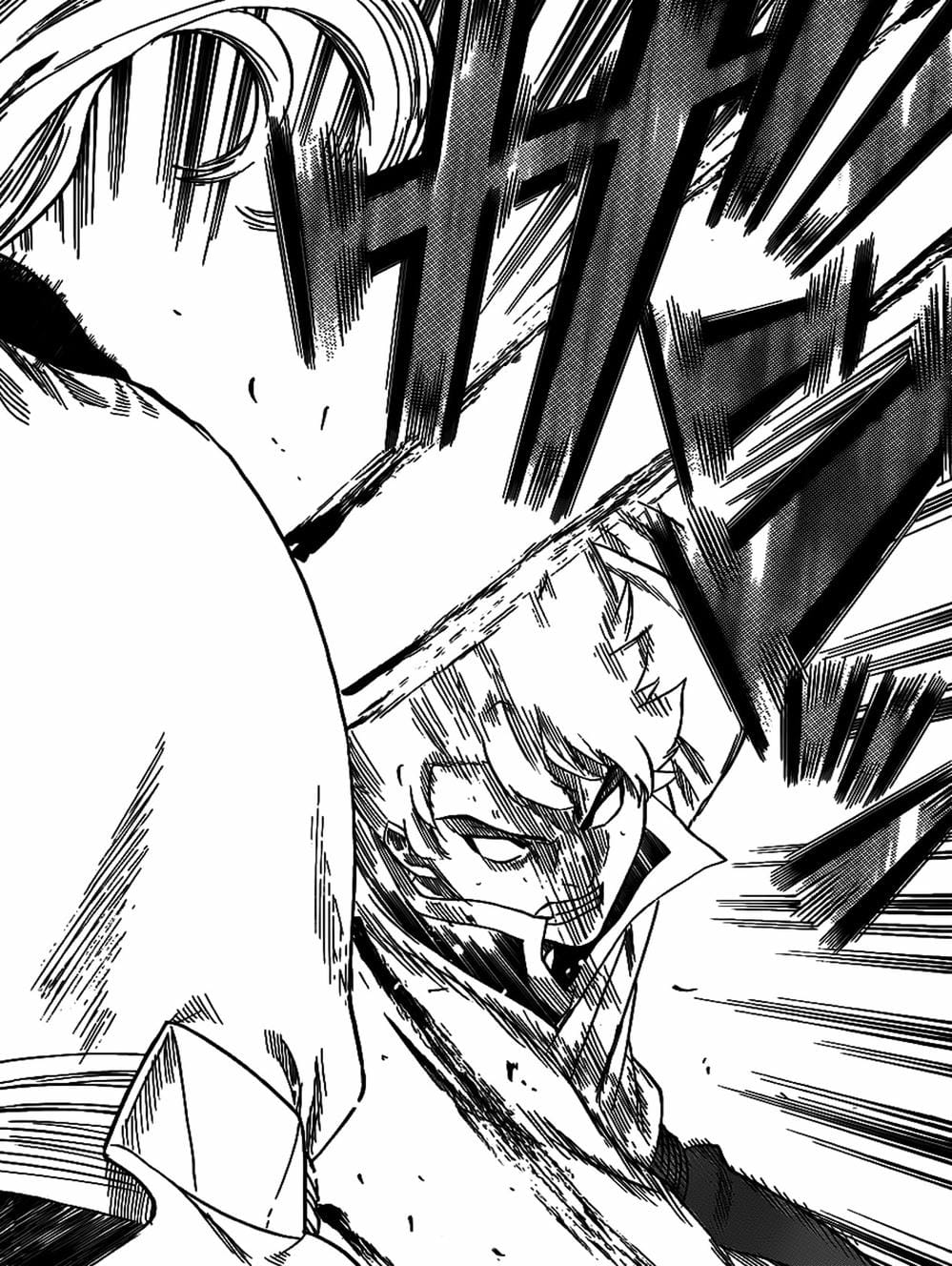 Truyện Tranh Ngã Gian Loạn - Gamaran trang 5