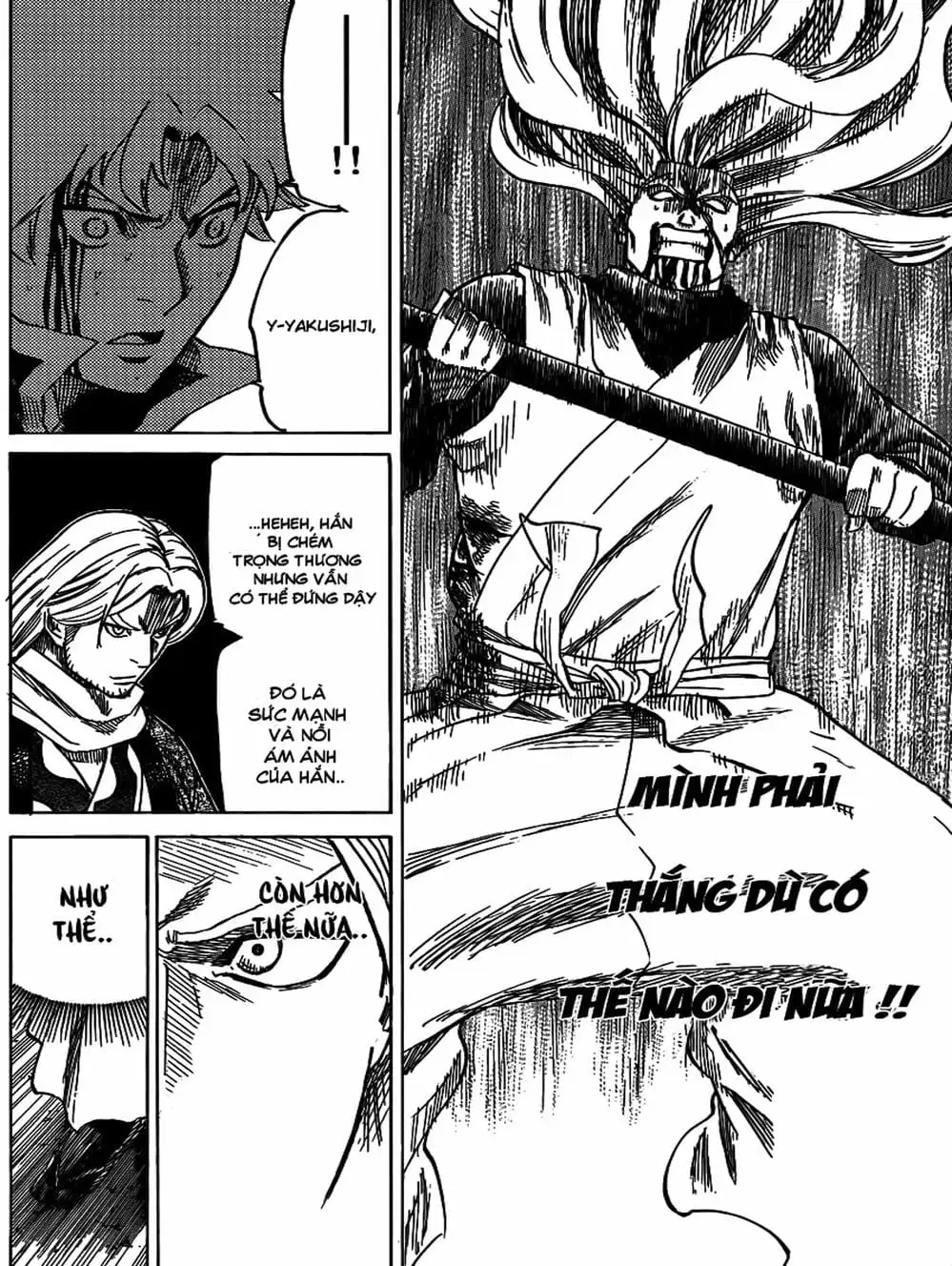 Truyện Tranh Ngã Gian Loạn - Gamaran trang 5