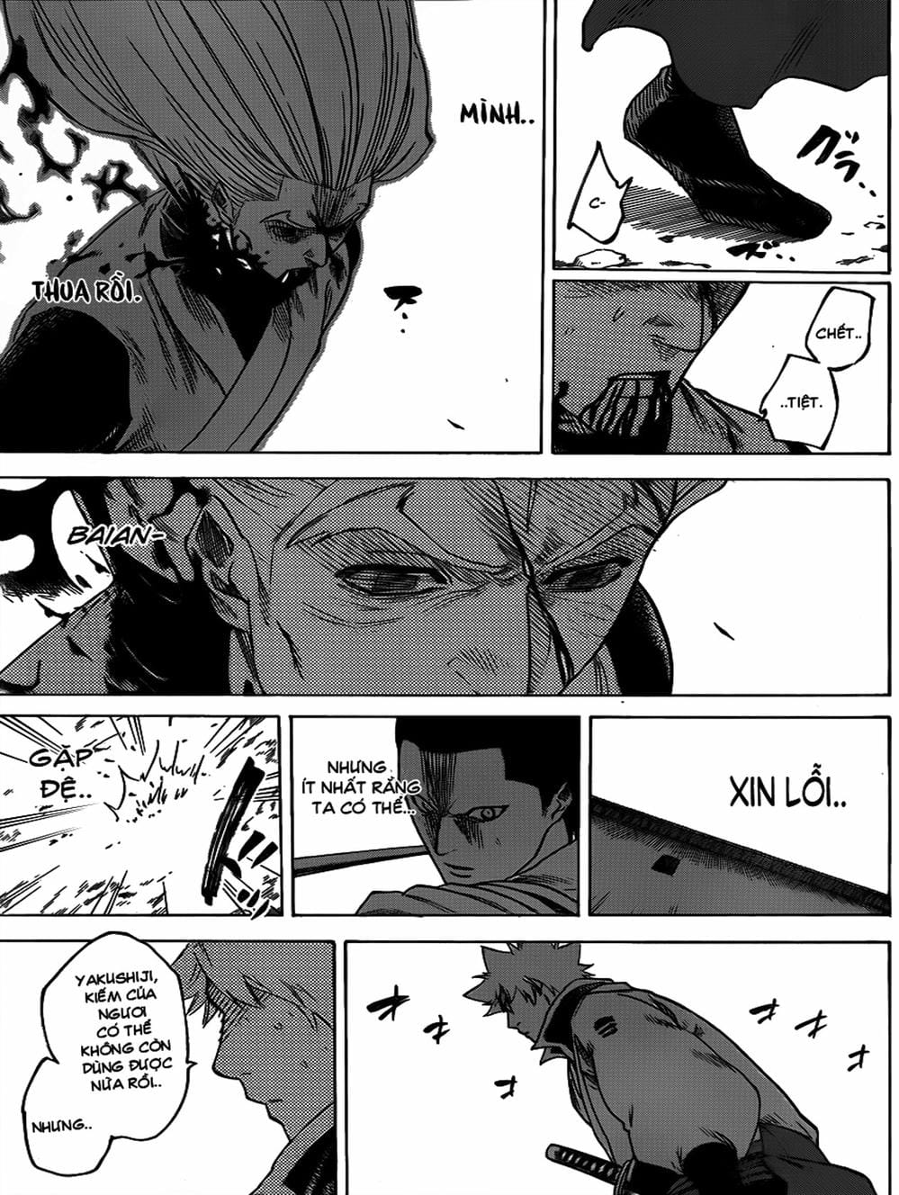 Truyện Tranh Ngã Gian Loạn - Gamaran trang 5