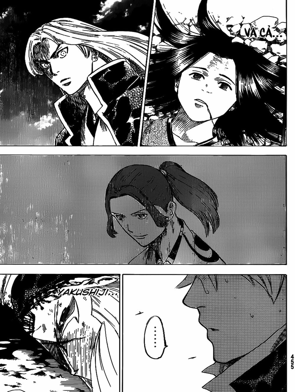 Truyện Tranh Ngã Gian Loạn - Gamaran trang 5