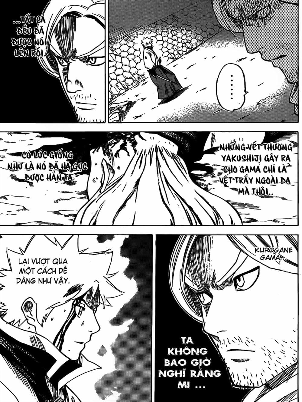 Truyện Tranh Ngã Gian Loạn - Gamaran trang 5