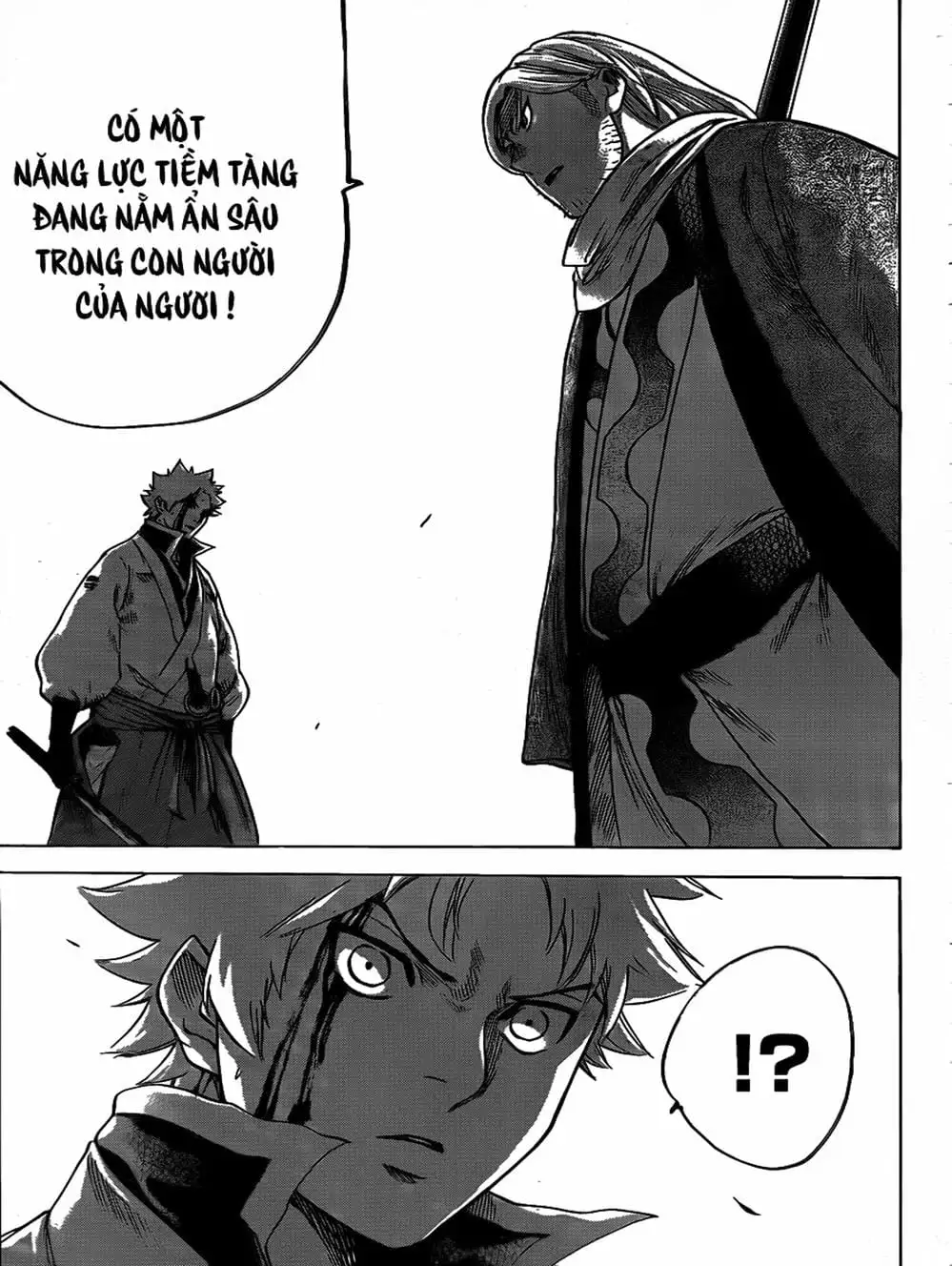 Truyện Tranh Ngã Gian Loạn - Gamaran trang 5