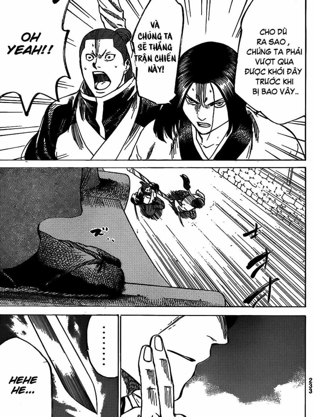Truyện Tranh Ngã Gian Loạn - Gamaran trang 5