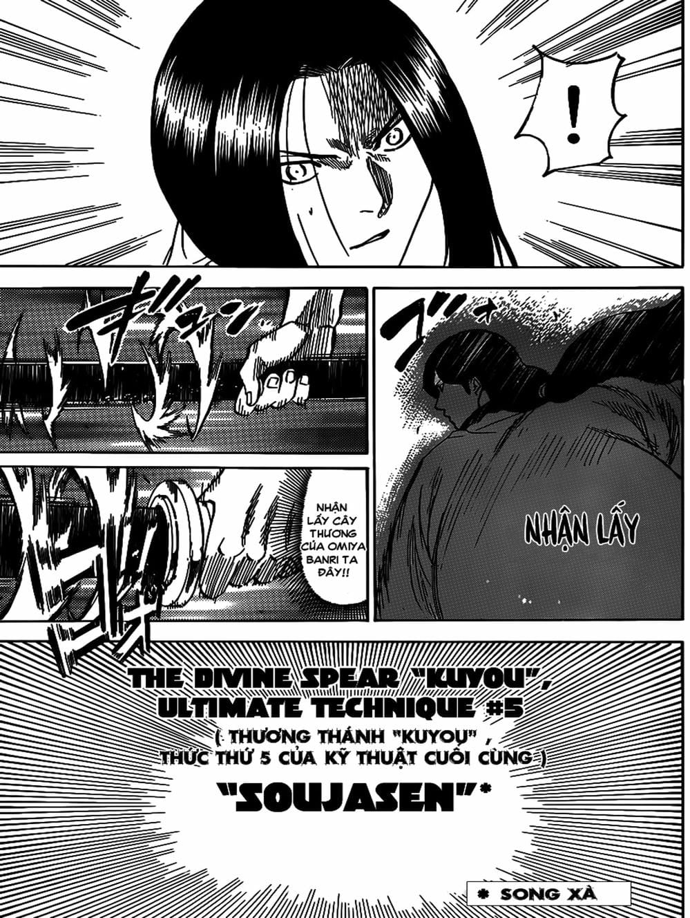 Truyện Tranh Ngã Gian Loạn - Gamaran trang 5