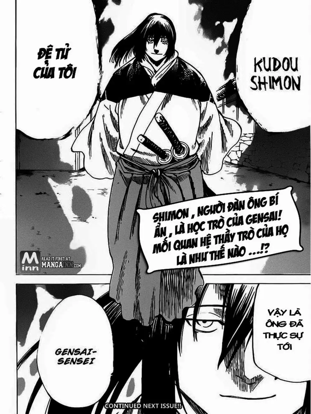 Truyện Tranh Ngã Gian Loạn - Gamaran trang 5