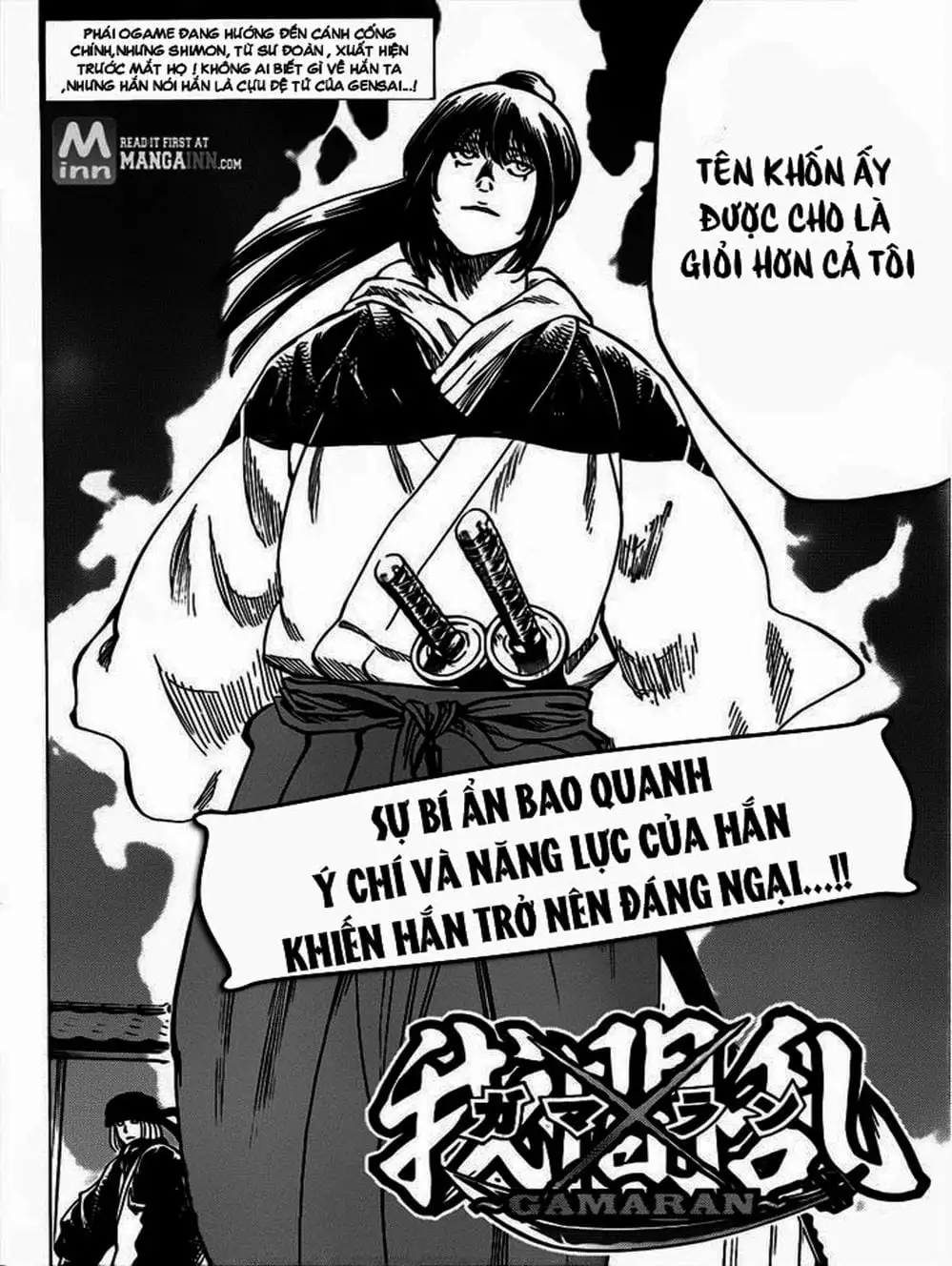 Truyện Tranh Ngã Gian Loạn - Gamaran trang 5