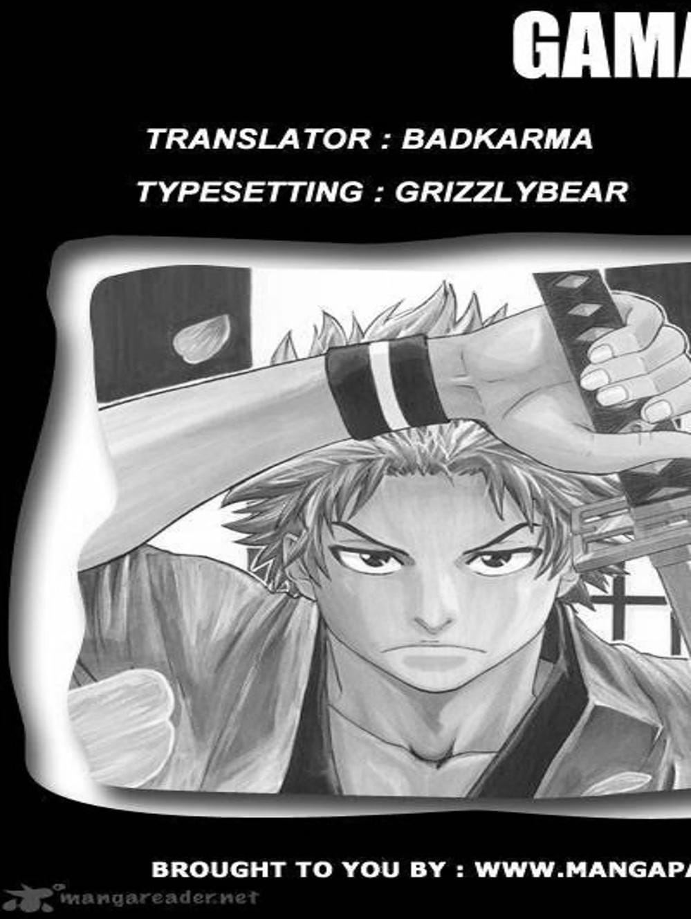 Truyện Tranh Ngã Gian Loạn - Gamaran trang 5