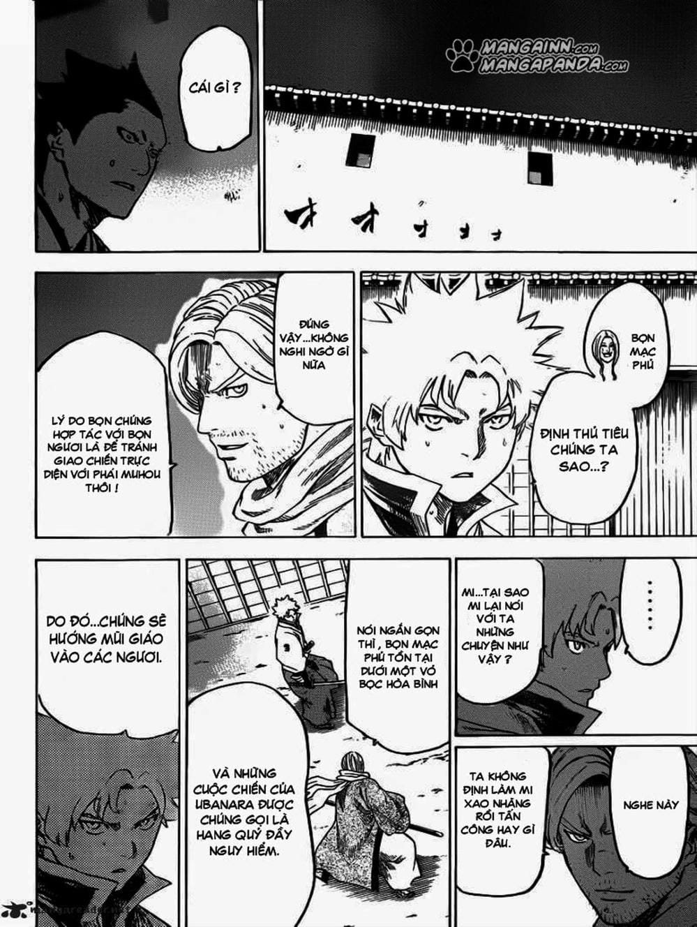 Truyện Tranh Ngã Gian Loạn - Gamaran trang 5