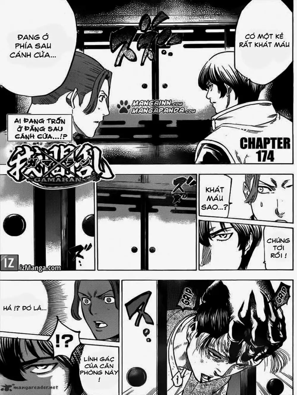 Truyện Tranh Ngã Gian Loạn - Gamaran trang 5