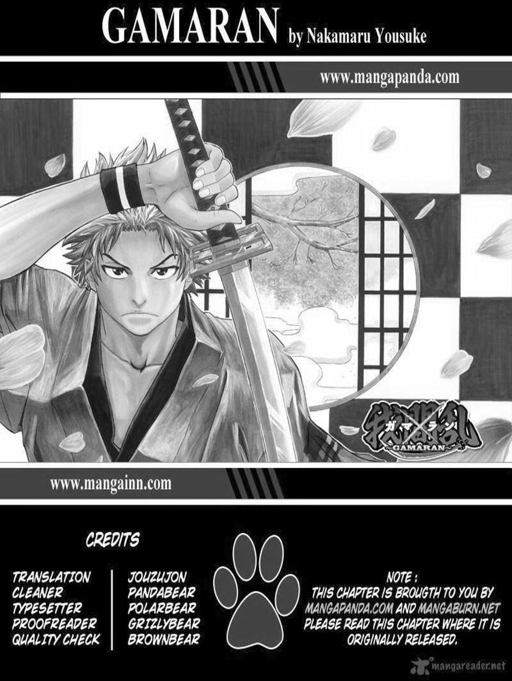 Truyện Tranh Ngã Gian Loạn - Gamaran trang 5