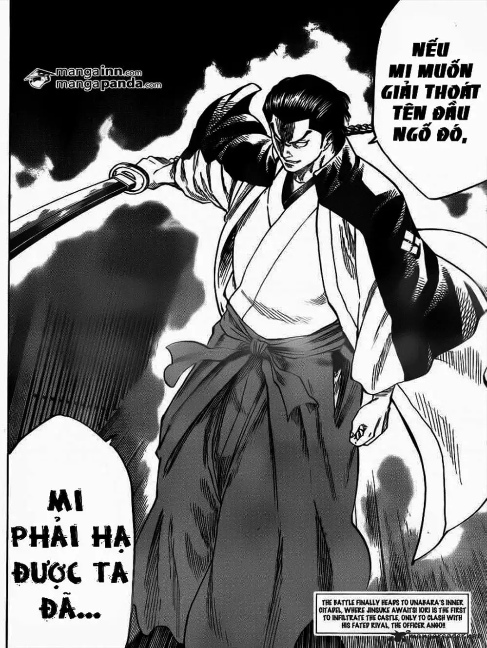 Truyện Tranh Ngã Gian Loạn - Gamaran trang 5