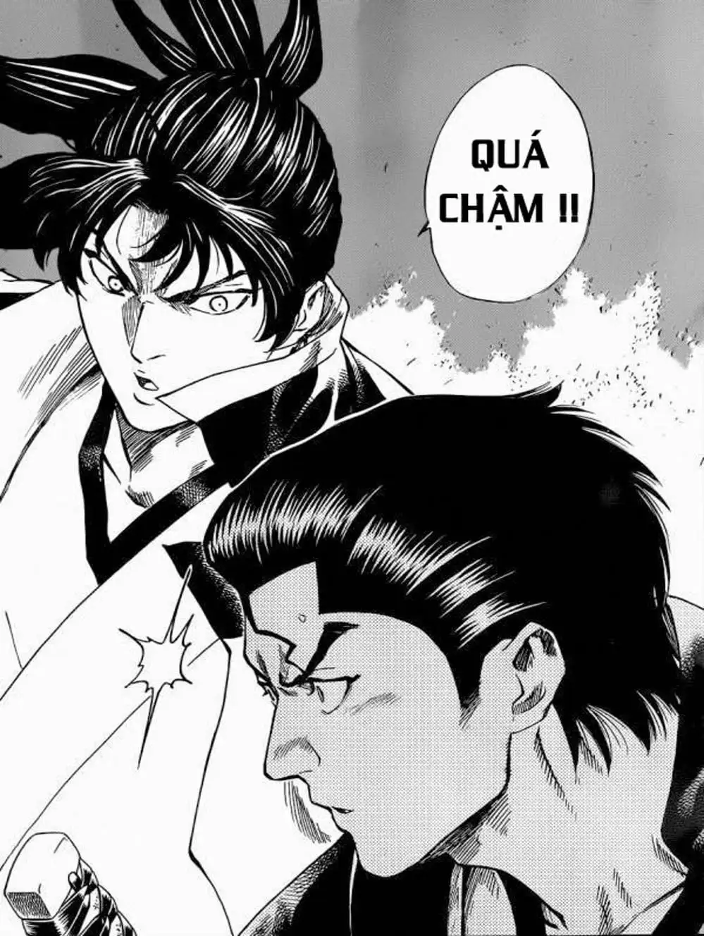 Truyện Tranh Ngã Gian Loạn - Gamaran trang 5