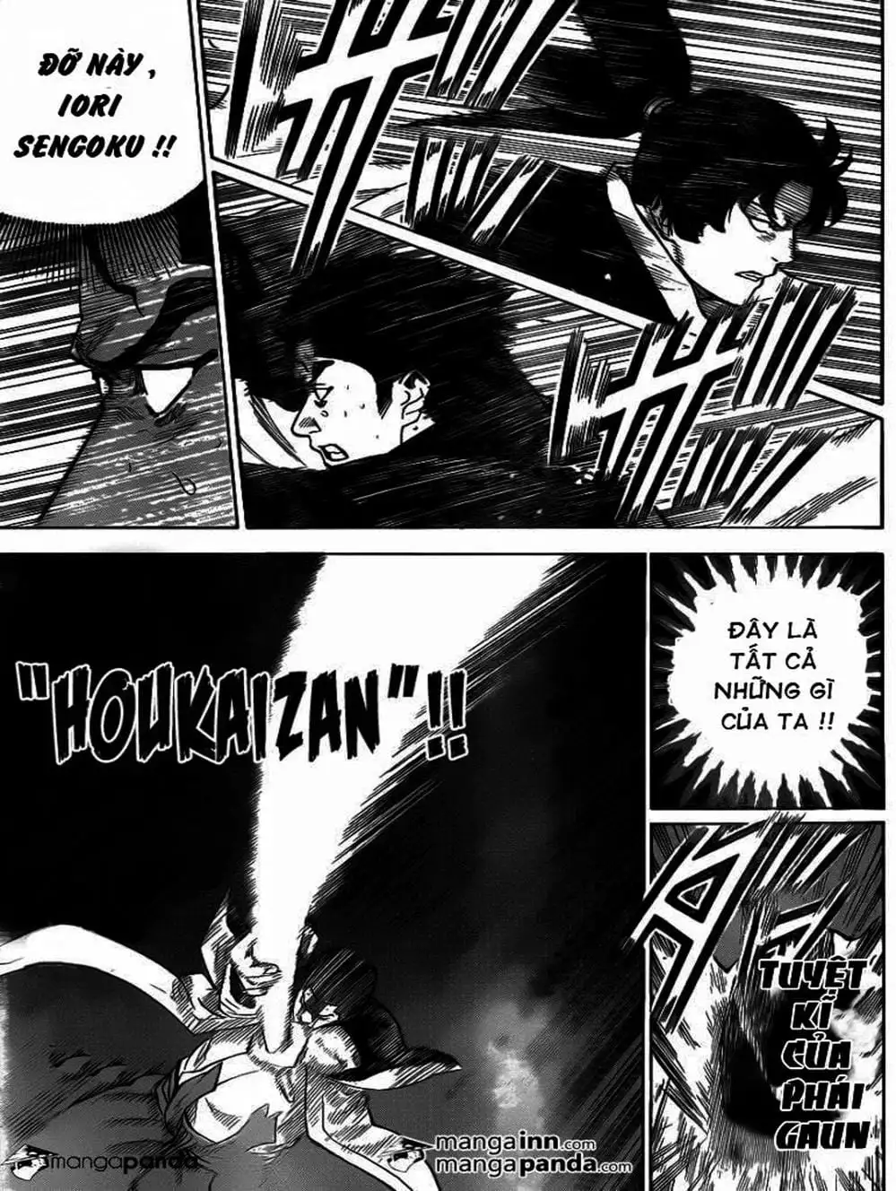 Truyện Tranh Ngã Gian Loạn - Gamaran trang 5