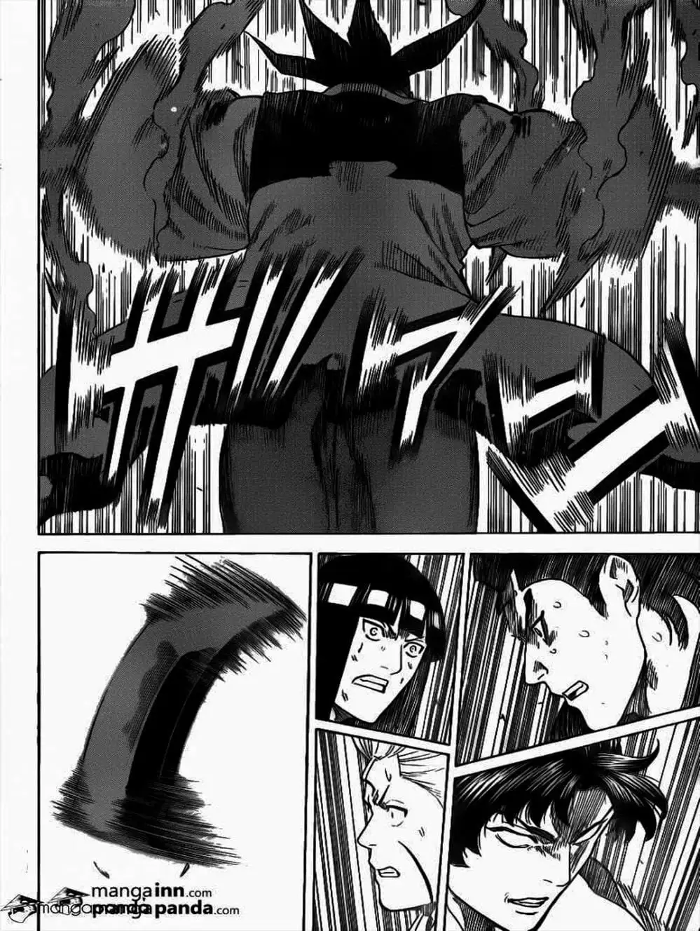 Truyện Tranh Ngã Gian Loạn - Gamaran trang 5