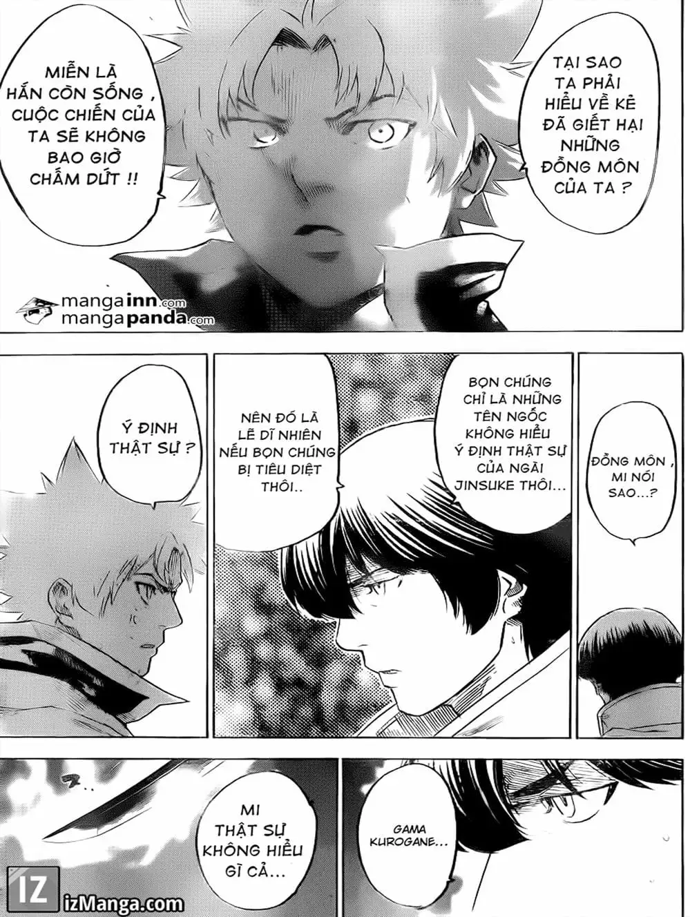 Truyện Tranh Ngã Gian Loạn - Gamaran trang 5