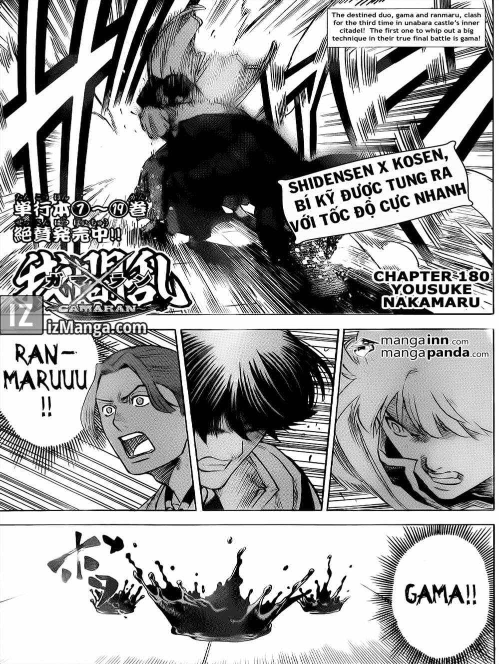 Truyện Tranh Ngã Gian Loạn - Gamaran trang 5