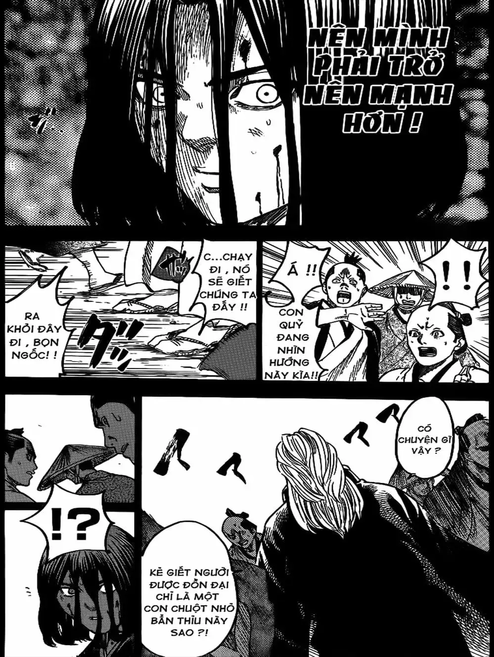 Truyện Tranh Ngã Gian Loạn - Gamaran trang 5