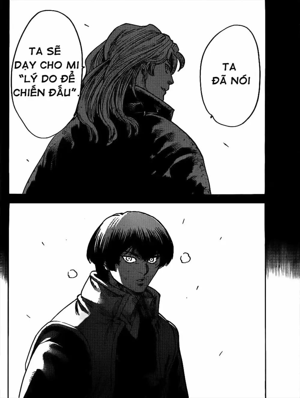 Truyện Tranh Ngã Gian Loạn - Gamaran trang 5