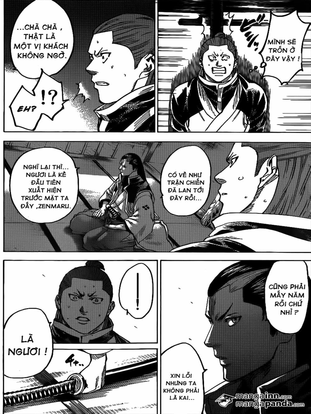 Truyện Tranh Ngã Gian Loạn - Gamaran trang 5