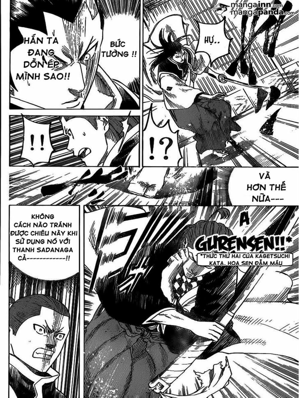 Truyện Tranh Ngã Gian Loạn - Gamaran trang 5