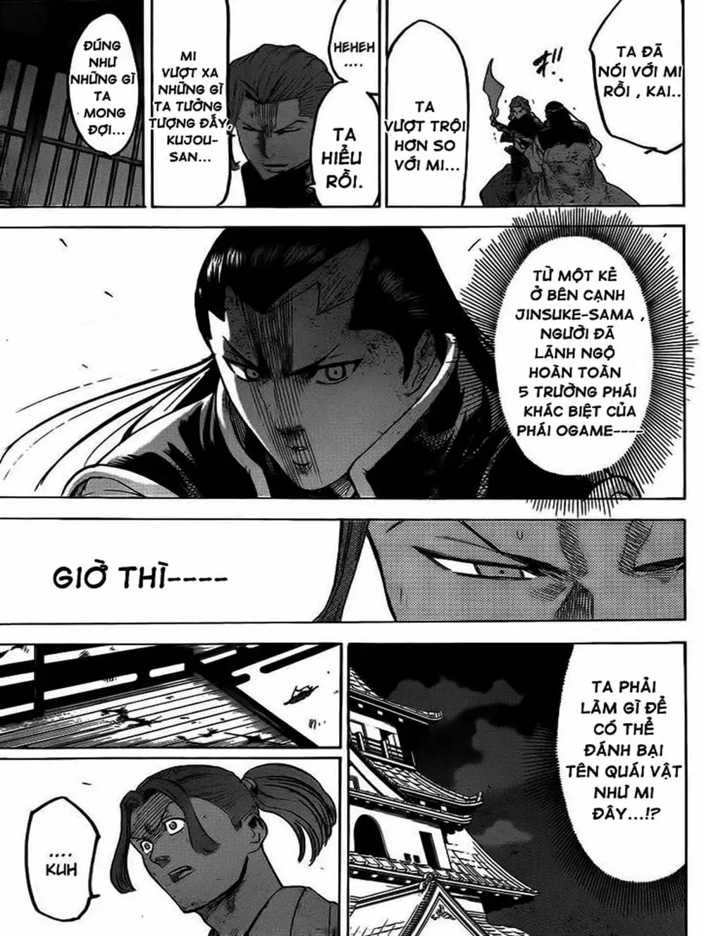 Truyện Tranh Ngã Gian Loạn - Gamaran trang 5