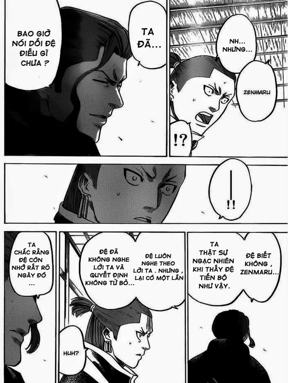 Truyện Tranh Ngã Gian Loạn - Gamaran trang 5