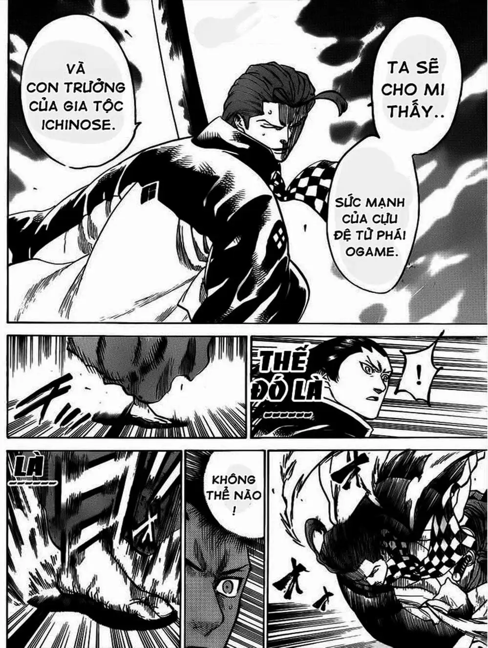 Truyện Tranh Ngã Gian Loạn - Gamaran trang 5