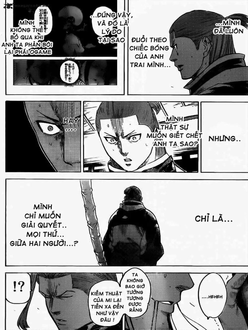 Truyện Tranh Ngã Gian Loạn - Gamaran trang 5