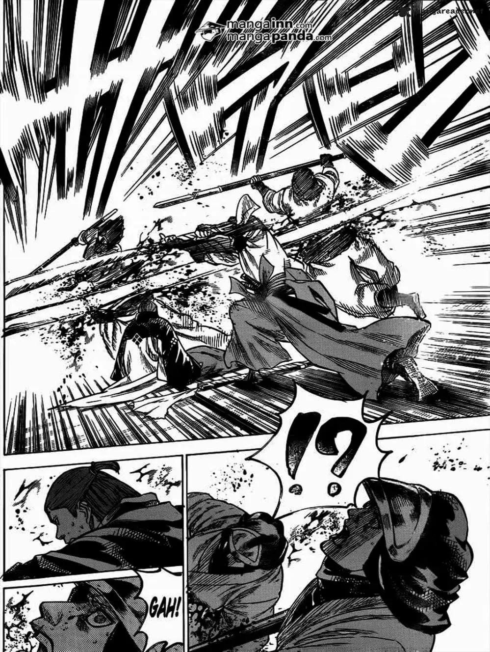 Truyện Tranh Ngã Gian Loạn - Gamaran trang 5