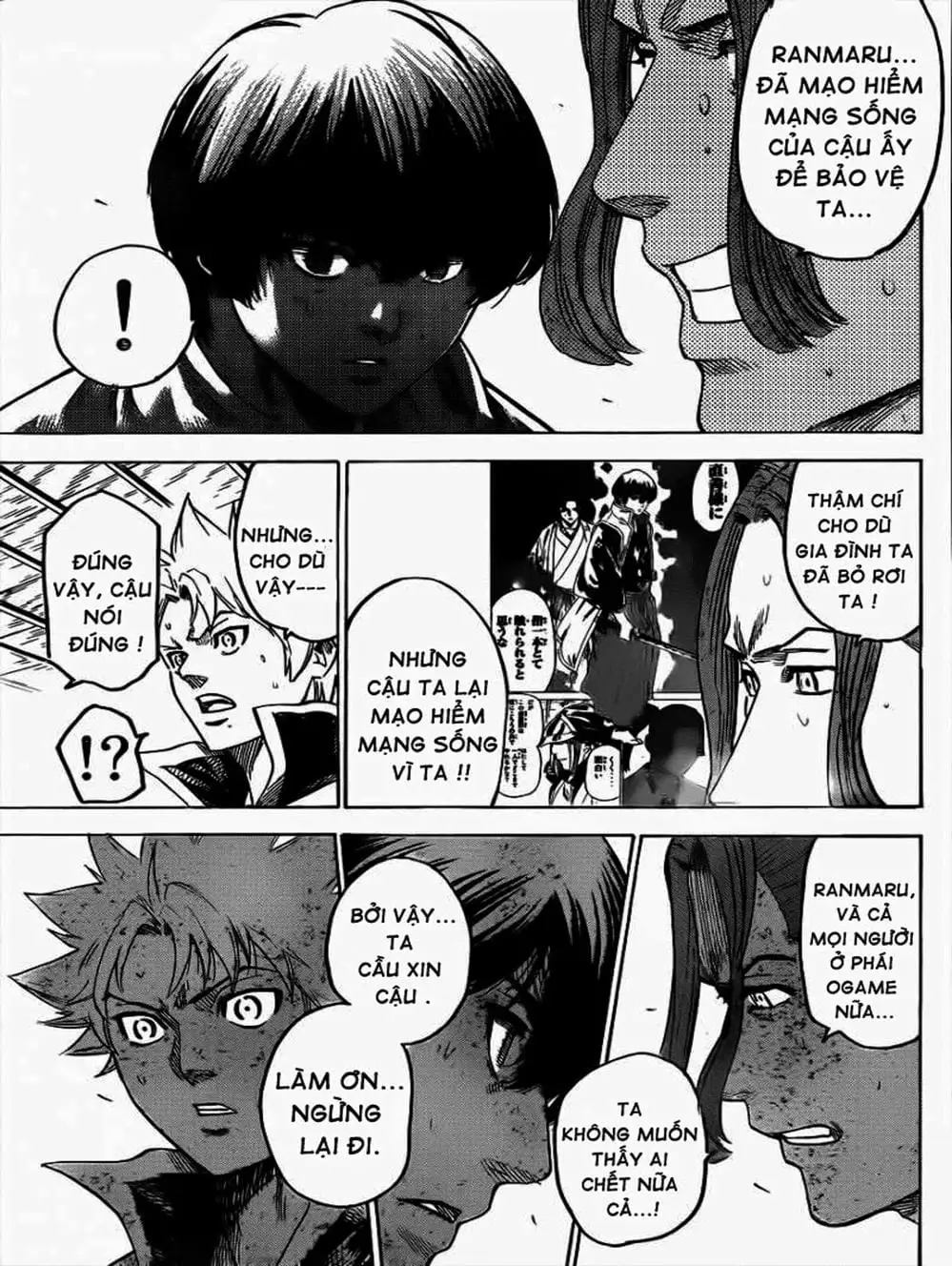 Truyện Tranh Ngã Gian Loạn - Gamaran trang 5