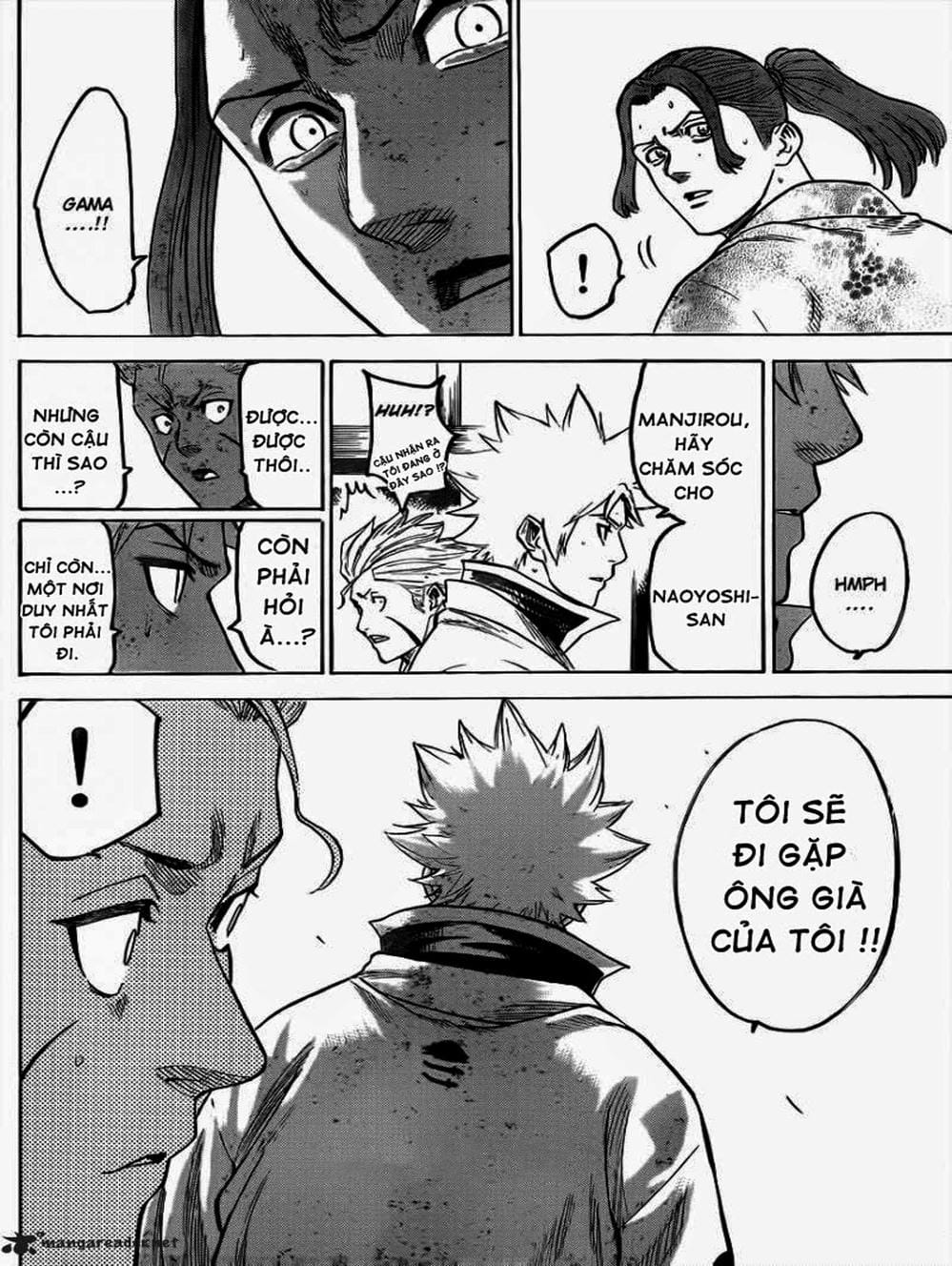 Truyện Tranh Ngã Gian Loạn - Gamaran trang 5