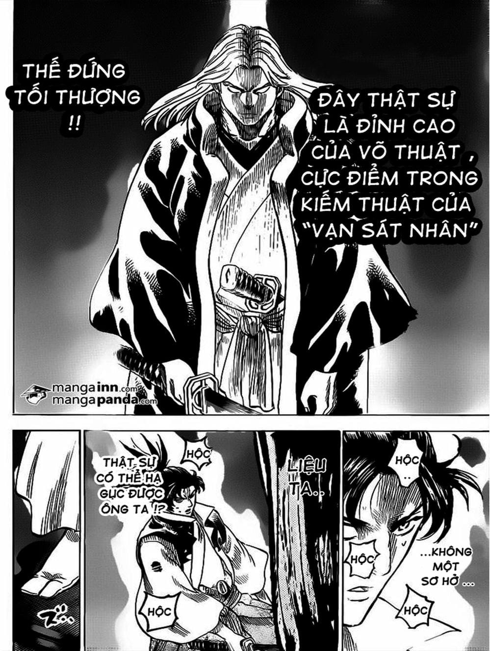 Truyện Tranh Ngã Gian Loạn - Gamaran trang 5