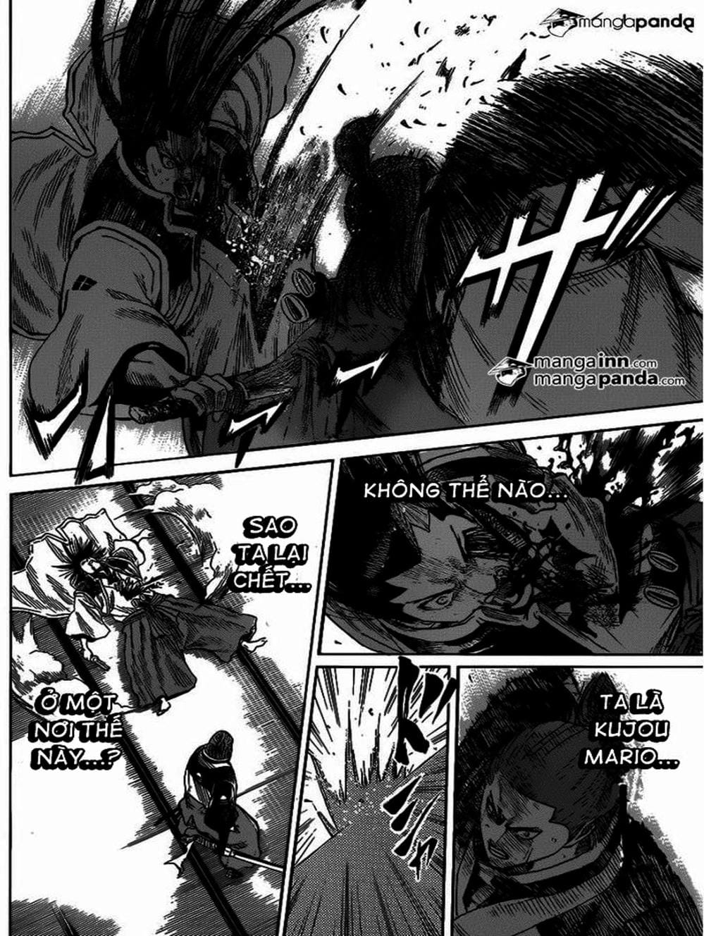 Truyện Tranh Ngã Gian Loạn - Gamaran trang 5