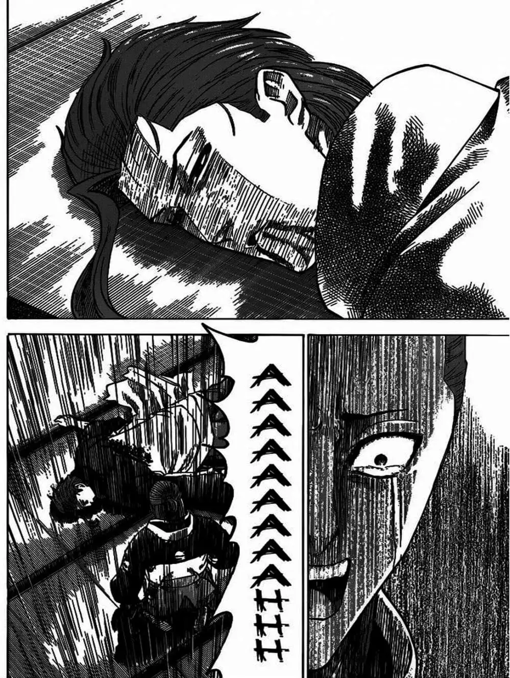 Truyện Tranh Ngã Gian Loạn - Gamaran trang 5