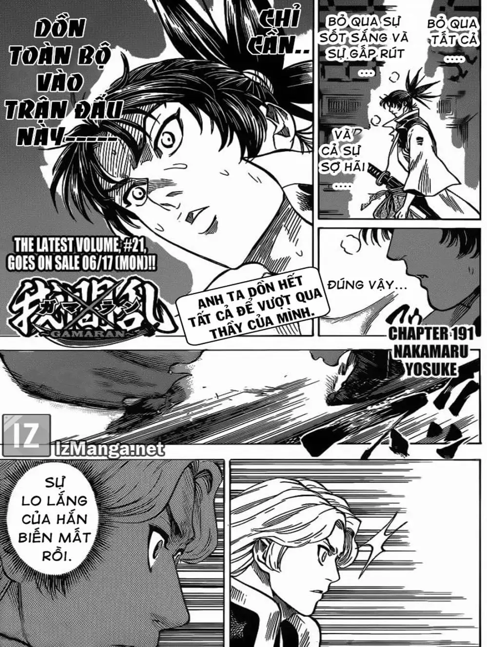 Truyện Tranh Ngã Gian Loạn - Gamaran trang 5