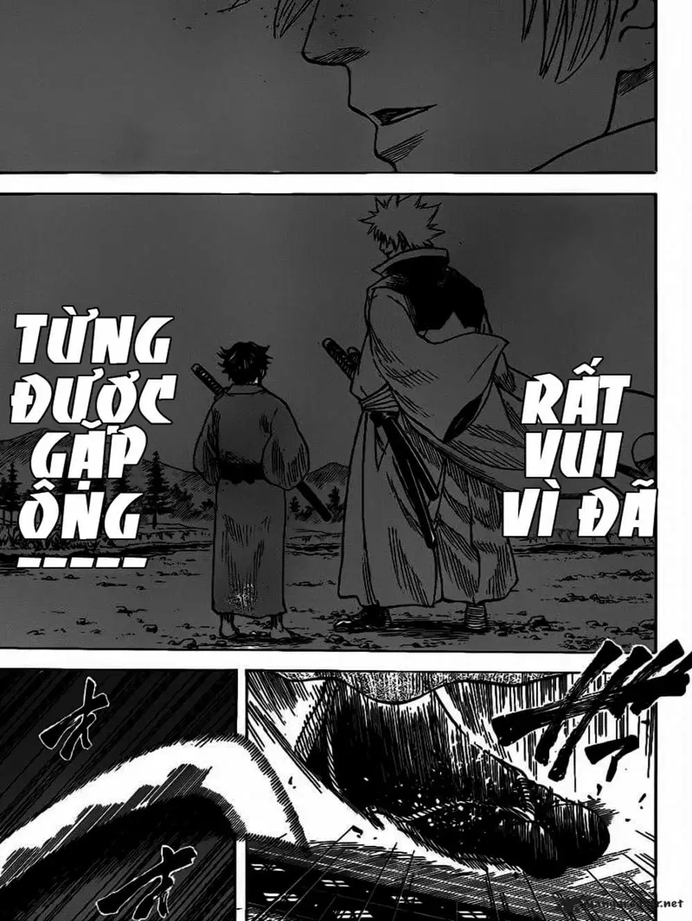 Truyện Tranh Ngã Gian Loạn - Gamaran trang 5