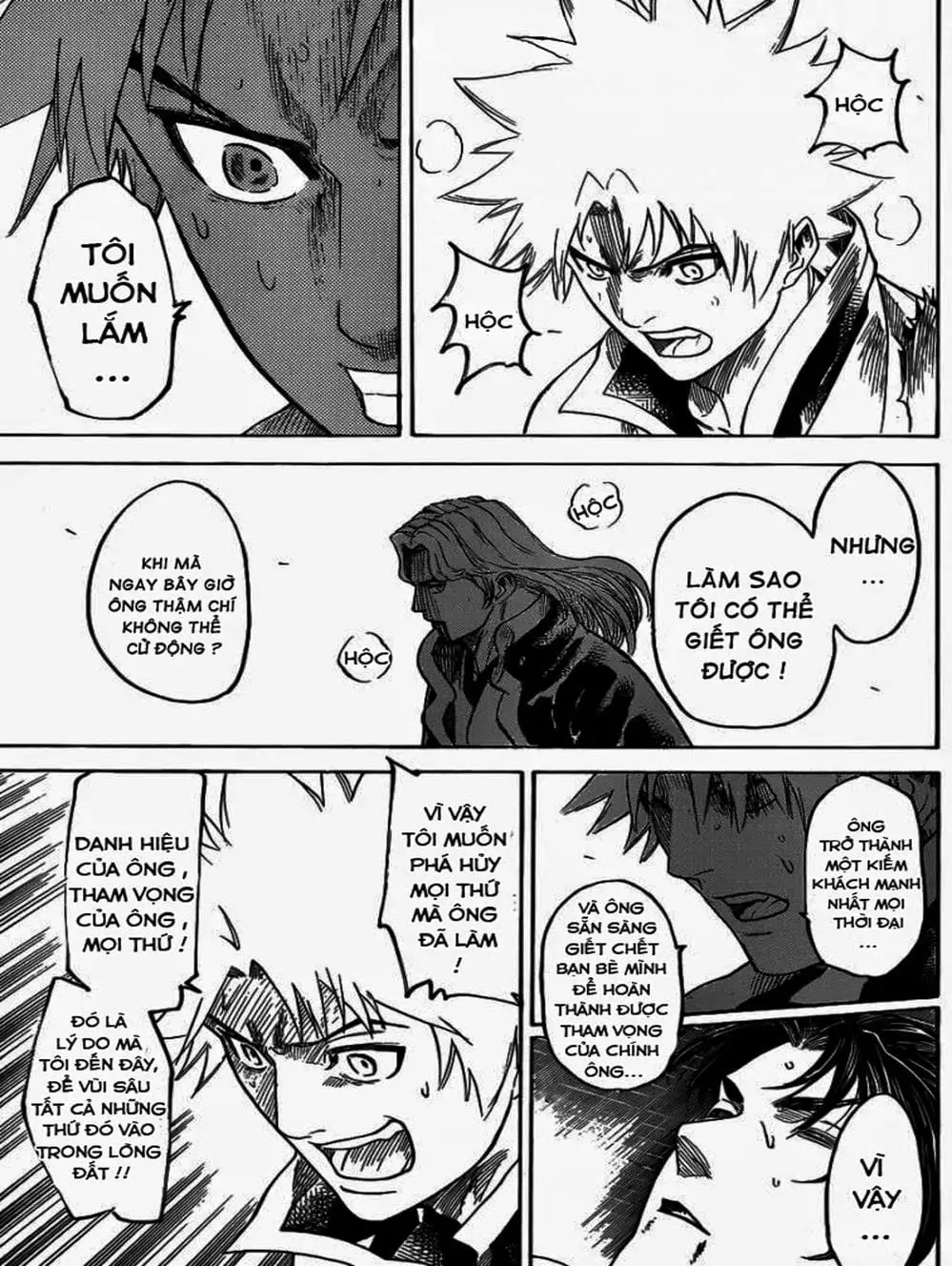 Truyện Tranh Ngã Gian Loạn - Gamaran trang 5