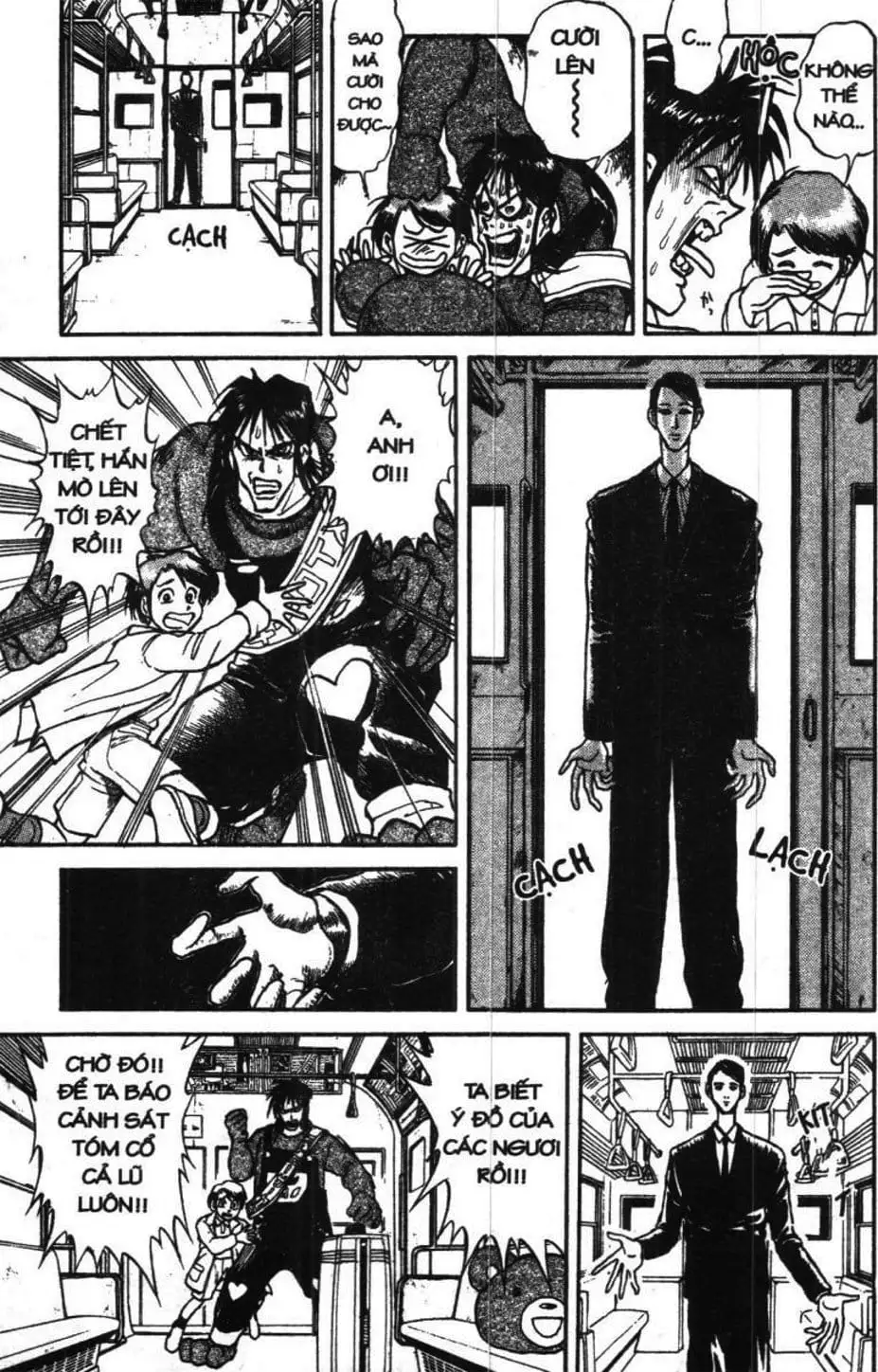 Truyện Tranh Gánh Xiếc Quái Dị - Karakuri Circus trang 5