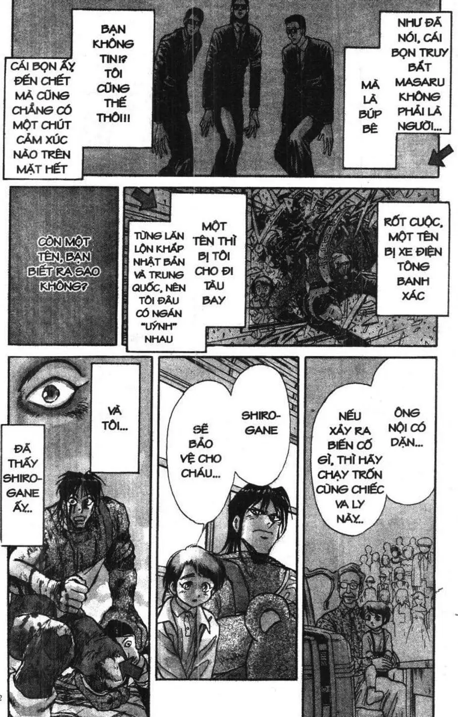 Truyện Tranh Gánh Xiếc Quái Dị - Karakuri Circus trang 5